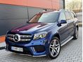 MERCEDES-BENZ GLS 350 d 4Matic (Automata) (7 személyes ) /AMG-LINE-MAGYARORSZÁGI-NAVI-TETŐ-BŐR-Ü.FŰTÉS!-21-ES KEREKEK!HOROG!CSERÉLHETŐ!