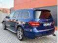 MERCEDES-BENZ GLS 350 2017/5 - 3