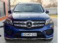 MERCEDES-BENZ GLS 350 2017/5 - 5