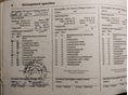 OPEL ASTRA H 2012/12 - 30