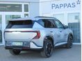 KIA EV5 81,4kWh Launch Edition rendelhető