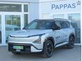 KIA EV5 2026 - 3