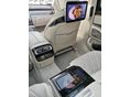 MERCEDES-BENZ S 450 2025/4 - 11