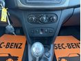 DACIA SANDERO 2016/1 - 24