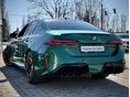 BMW M5 2025/12 - 2