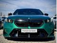 BMW M5 2025/12 - 7