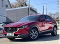 MAZDA CX-30 2.0 Skyactive AWD Plus (Automata) Mo-i.1 tulajdonos. sérülésmentes.összkerék.nagyon magasan felszerelt