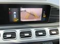 MERCEDES-BENZ GLE 450 2019/10 - 8