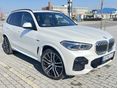 BMW X5 xDrive45e (Automata) M Sport 494 LE / 666 Nm. 3.9-100 km/h Garanciális