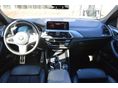 BMW X4 2021/5 - 9