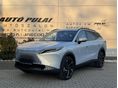 OMODA OMODA 7 1.5 TGDI PHEV Exclusive DHT 279 LE Rendszerteljesítmény AZONNAL ELÉRHETŐ MÁRKAKERESKEDÉSÜNKBEN!TÖBBFÉLE SZÍN