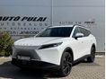 OMODA OMODA 7 1.5 TGDI PHEV Exclusive DHT 279 LE Rendszerteljesítmény AZONNAL ELÉRHETŐ MÁRKAKERESKEDÉSÜNKBEN!TÖBBFÉLE SZÍN