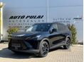 OMODA OMODA 7 1.5 TGDI PHEV Exclusive DHT 279 LE Rendszerteljesítmény AZONNAL ELÉRHETŐ MÁRKAKERESKEDÉSÜNKBEN!TÖBBFÉLE SZÍN