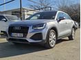 AUDI Q2 2023/5 - 4