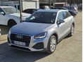 AUDI Q2 2023/5 - 5