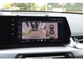 BMW IX1 2026 - 12