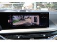 BMW X7 2026 - 13
