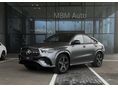MERCEDES-BENZ GLE 350 2026 - 2