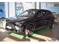 OMODA OMODA 7 2026/3 - 1