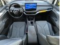 SKODA ENYAQ 2021/12 - 9