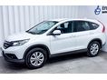 HONDA CR-V 2015/1 - 3