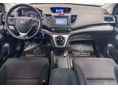 HONDA CR-V 2015/1 - 6