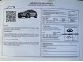 INFINITI QX70 2015/6 - 13