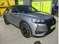 DS DS 3 CROSSBACK 1.2 PureTech Bastille EAT8 6 ÉV GARANCIA + 3 ÉV INGYEN SZERVIZ!