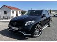 MERCEDES-BENZ GLE 350 2016/4 - 3