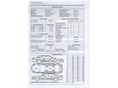 MERCEDES-BENZ GLA 200 2016/5 - 22