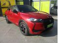 DS DS 3 CROSSBACK 1.2 PureTech Bastille EAT8 6 ÉV GARANCIA + 3 ÉV INGYEN SZERVIZ!