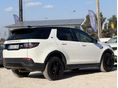 LAND ROVER DISCOVERY SPORT 2021 - 8