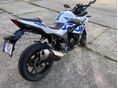 SUZUKI GSX 250 R 2020/7 - 2