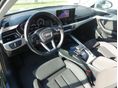 AUDI A4 2024/8 - 7