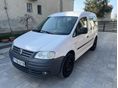 VOLKSWAGEN CADDY 2008/9 - 6