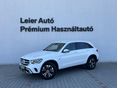 MERCEDES-BENZ GLC 300 2021/4 - 1