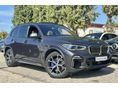 BMW X5 2018/11 - 1