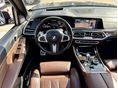 BMW X5 2018/11 - 15