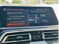 BMW X5 2018/11 - 28