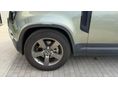 LAND ROVER DEFENDER 2020/9 - 14