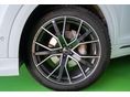 AUDI Q8 2022/3 - 8