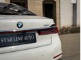 BMW 750 2020/11 - 15