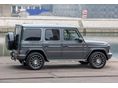 MERCEDES-BENZ G 500 9G-Tronic Sérülésmentes! Junge Sterne garancia 2026/10!
