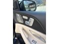 MERCEDES-BENZ GLE 450 2024/6 - 8
