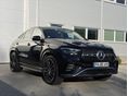 MERCEDES-BENZ GLE 450 2024/6 - 3