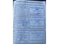 FORD B-MAX 2014/3 - 9