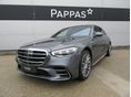 MERCEDES-BENZ S 450 2025 - 1