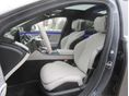 MERCEDES-BENZ S 450 2025 - 4