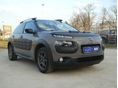 CITROEN C4 CACTUS 2016/8 - 2