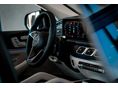 MERCEDES-BENZ GLE 450 2025/12 - 9
